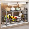 Popular Retractable Under-Sink Organizer & Pot Rack