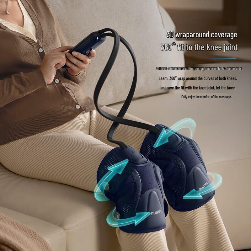 Philips Knee Massager with Heat and Vibration CN Plug (adapter Included)