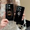 Sun Moon Mobile Cell Phone Case for POCO M7 M6 M5 M4 M3 X7 X6 X5 X4 X3 Pro GT 5G Colorful Printing Cover Cover Cellphones Pretty