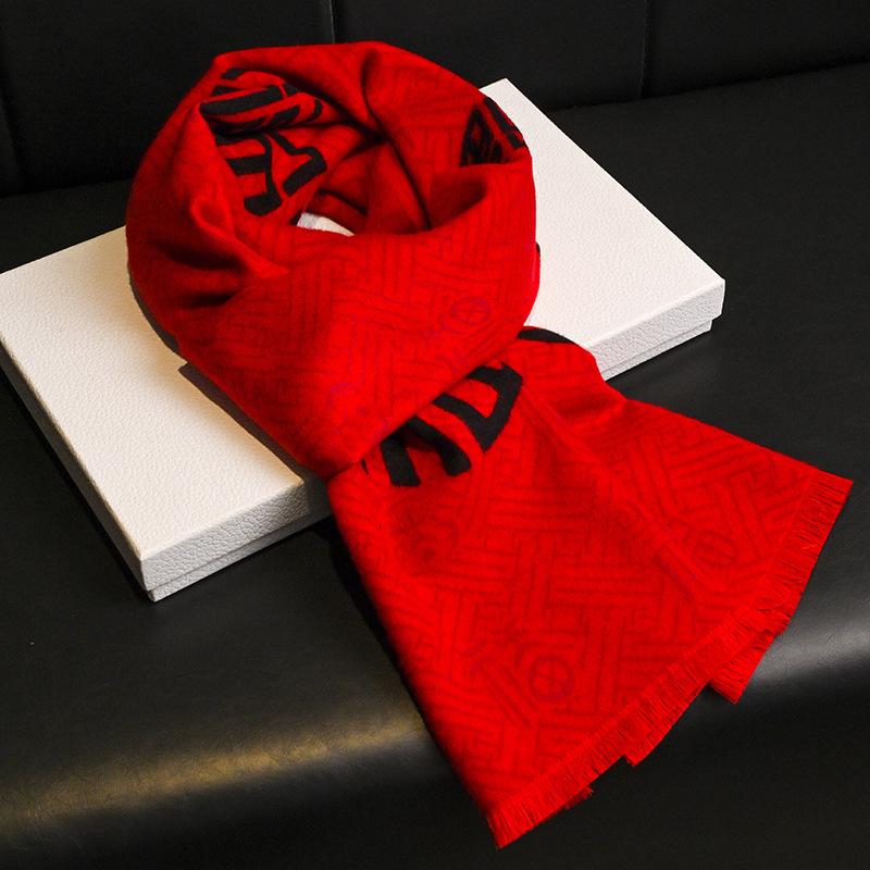 Scarf for men and women, warm in autumn and winter, red scarf.