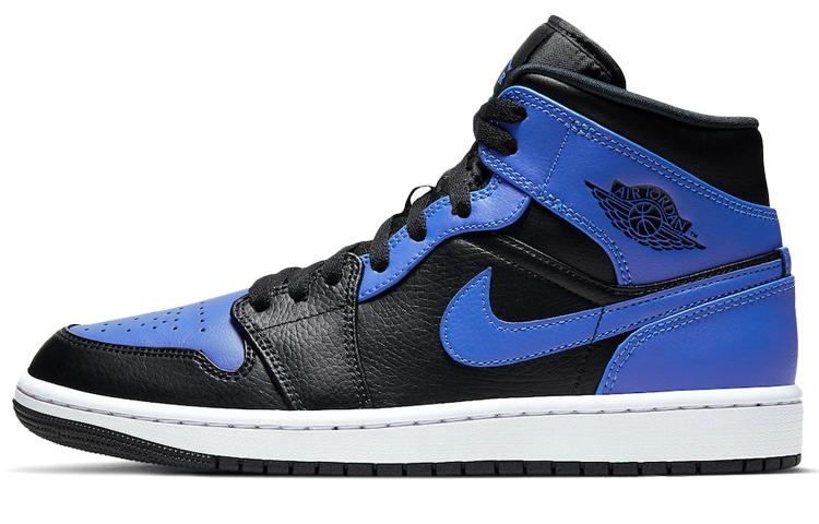 Air Jordan 1 Mid  Hyper Royal Black  554724-077 44.5