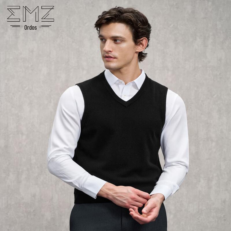 EMZ Men's V-Neck Knitted Vest
