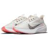 New Nike Zoom Gravity Summit White Women's BQ3203-101