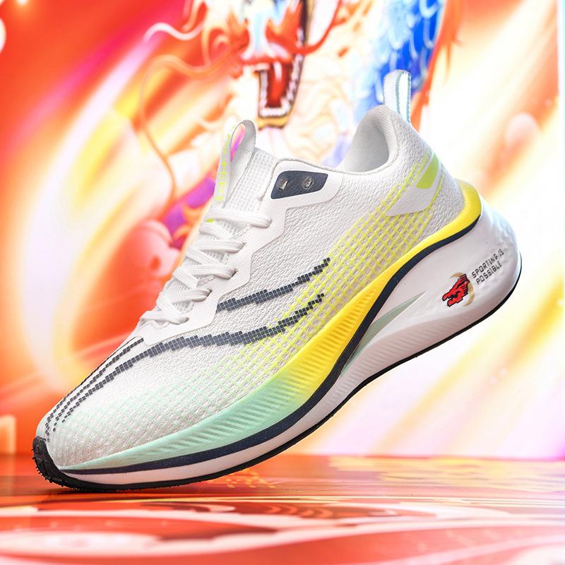 Chitu Pro Dragon Year Limited Seven Professional Carbon Board Running Shoes Running Shoes Brand Youth Shock Absorption Luminous
