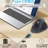 Ergonomic Wireless Mouse, Bluetooth & 2.4G, Vertical Design, Quiet, 7 Buttons, Type-C Rechargeable, 3-Level DPI Switching, USB Multi-Pairing, Power