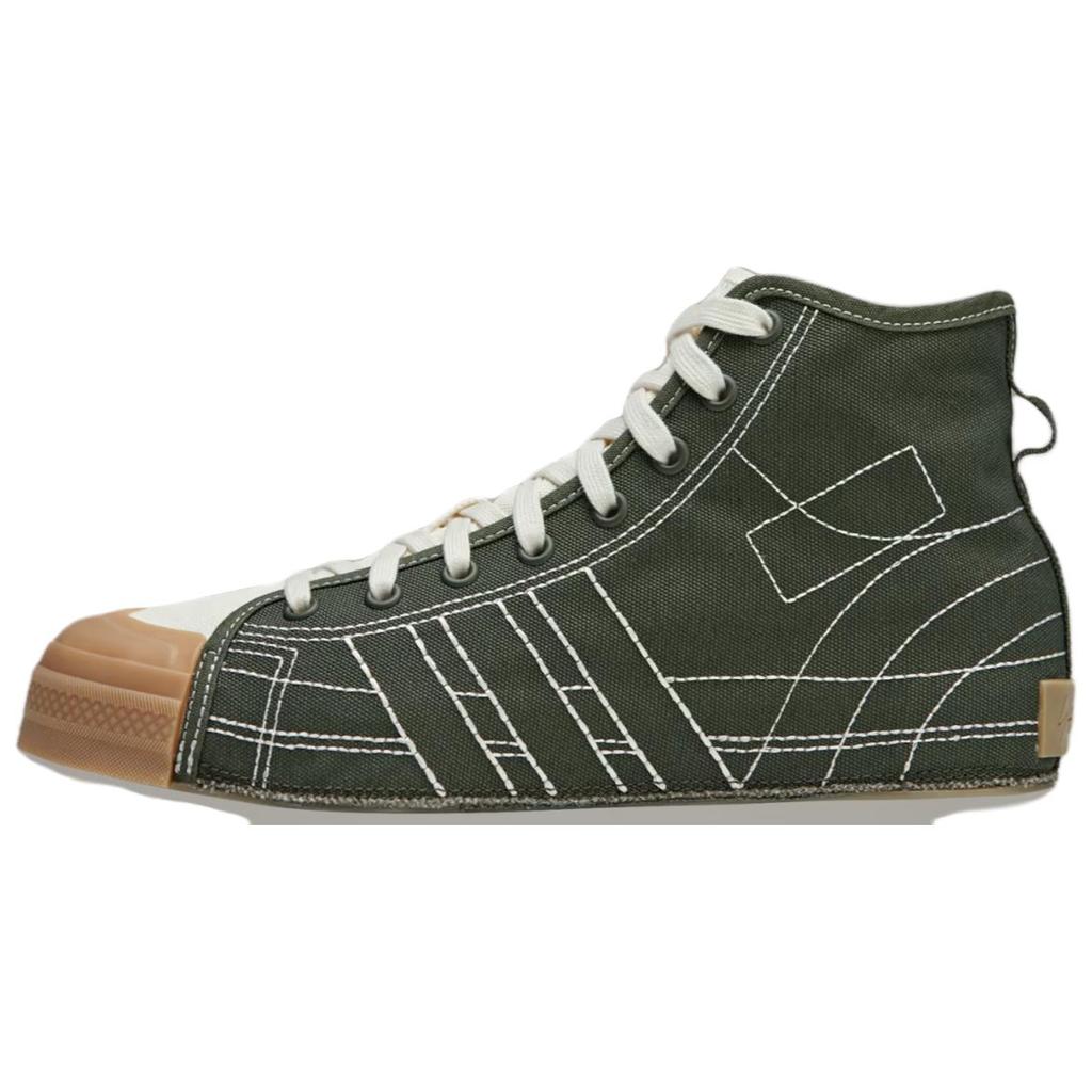 Adidas Y-3 Nizza High Night Cargo Contrast Stitch Unisex Sneakers Green Cream-White Gum JH8919