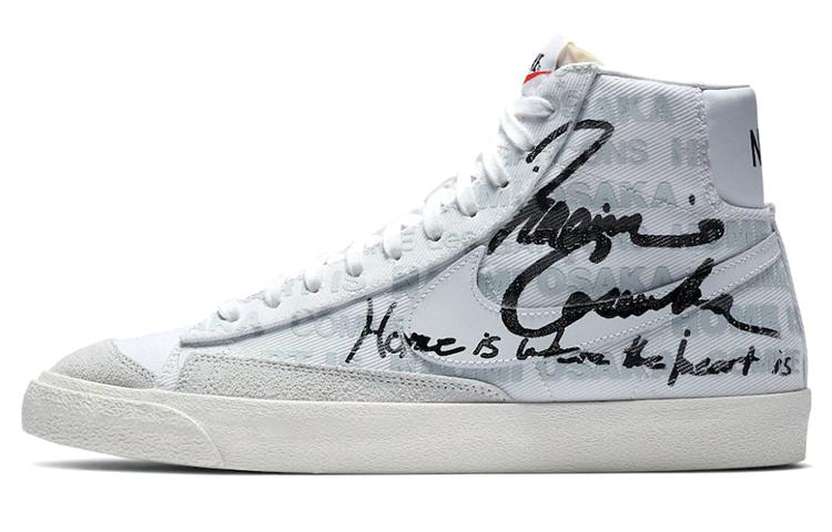 Nike Blazer Mid Comme Des Garcons X Naomi Osaka DA5383-100 44