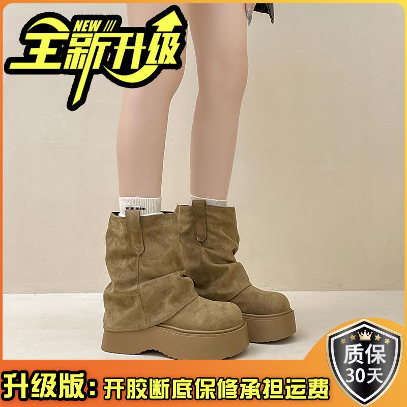 Solid Color Simple Thick-soled Heightening Medium Tube Martin Boots Women's Autumn and Winter Fashion Versatile Suede Small Fashion Boots Short Boots