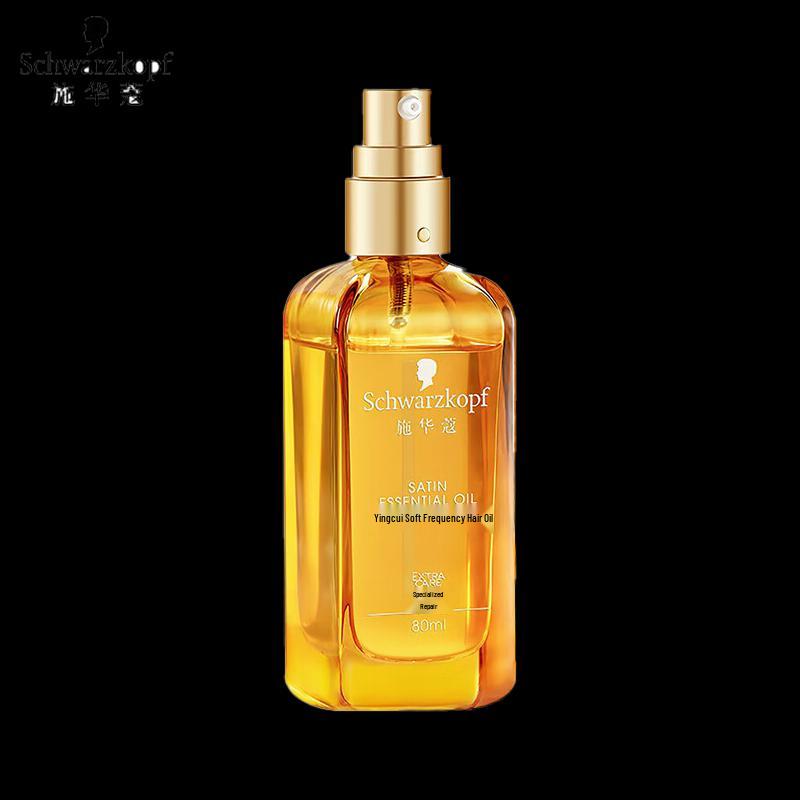 Schwarzkopf Essensity Smooth Hair Oil