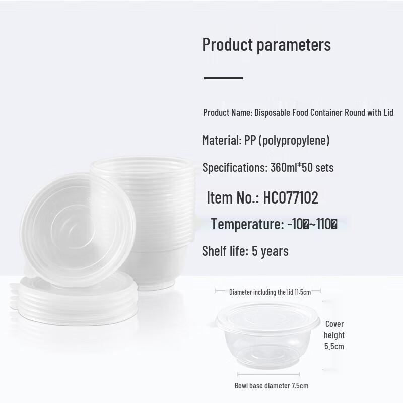 Meiliya Disposable Round Food Container with Lid