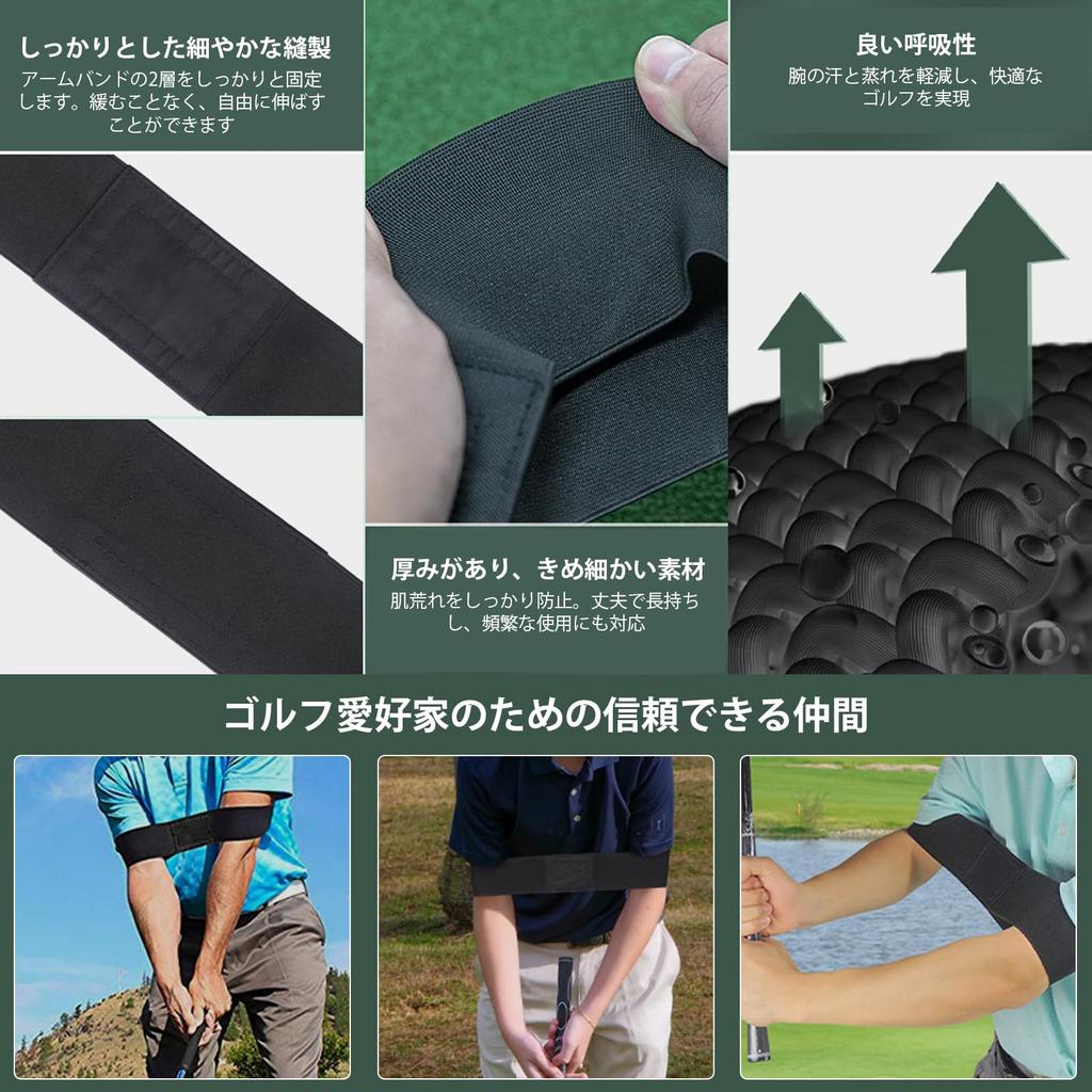 HARUMAKI Golf Swing Practice Aid, Extendable Swing Stick, Swing Correction Trainer, with Armband, for Increased Distance, Grip Correction,