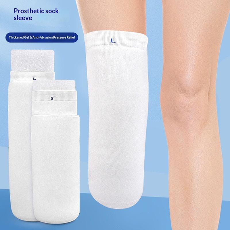Thicken Calf Prosthetic Gel Sleeve Silicone Sock Disabled Residual Limb Leg Below Knee Amputees Sheath Soft Cover Liner Stump