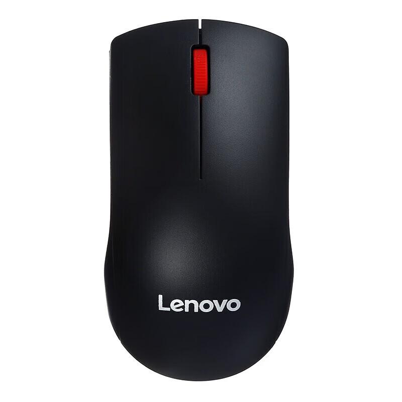 

Lenovo M120 Wired Desktop Mouse
