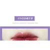 HERORANGE - Glaze Lip Tint - #05-#08