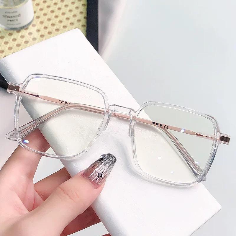 Photochromic Sun Glasses Large Frame Glasses Women's Flat Glasses The Lenses Turned Into Gray Glasses