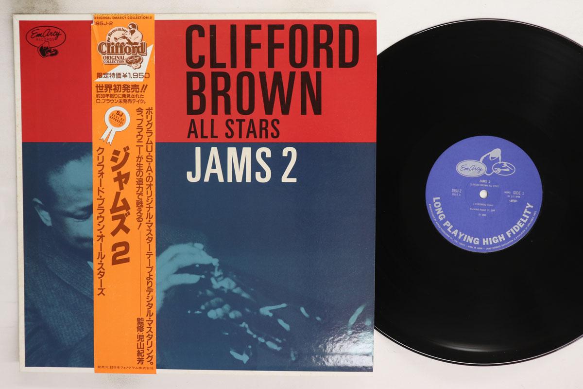 Виниловая пластинка CLIFFORD BROWN Jams 2 195J2 EMARCY 1983 Япония Obi Jazz Б/у