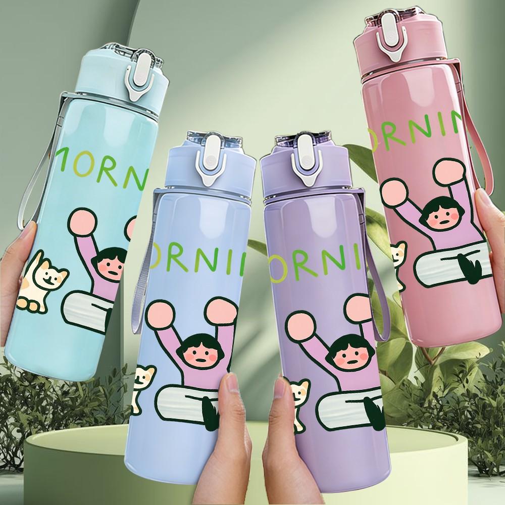1PC Morning Workout Cat Cartoon 750ml Color Plastic Sports Water Bottle Leakproof Flip Straw Lid For Sports Office Home Use