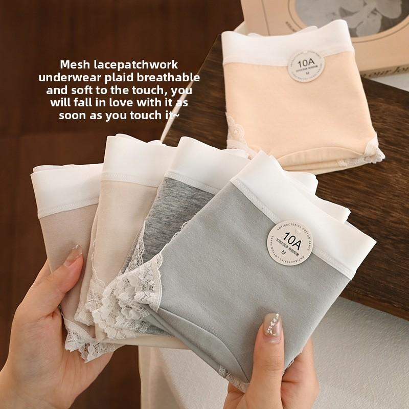 Women's Spring and Summer Mesh Lace Splicing Cotton 10A Antibacterial Inner File Middle Waist Briefs