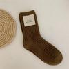 Ladies Winter Thickened Wool Mid Barrel Pile Socks