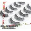 Lashie - Dense Multipack False Eyelashes