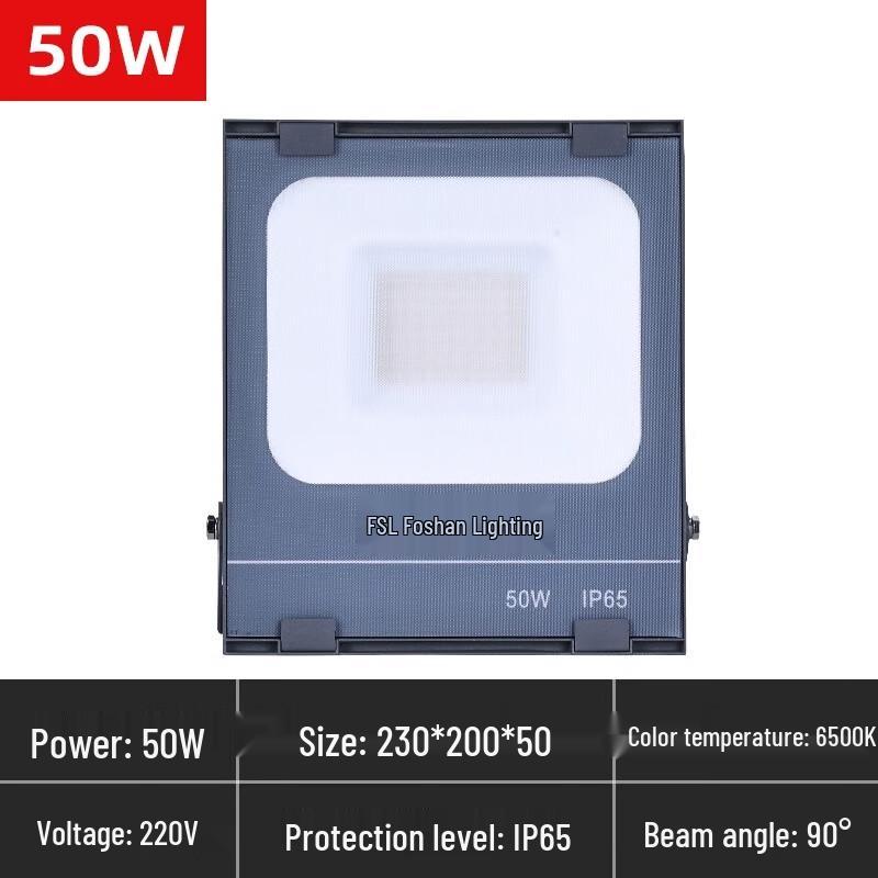 Foshan Lighting Outdoor LED Floodlight