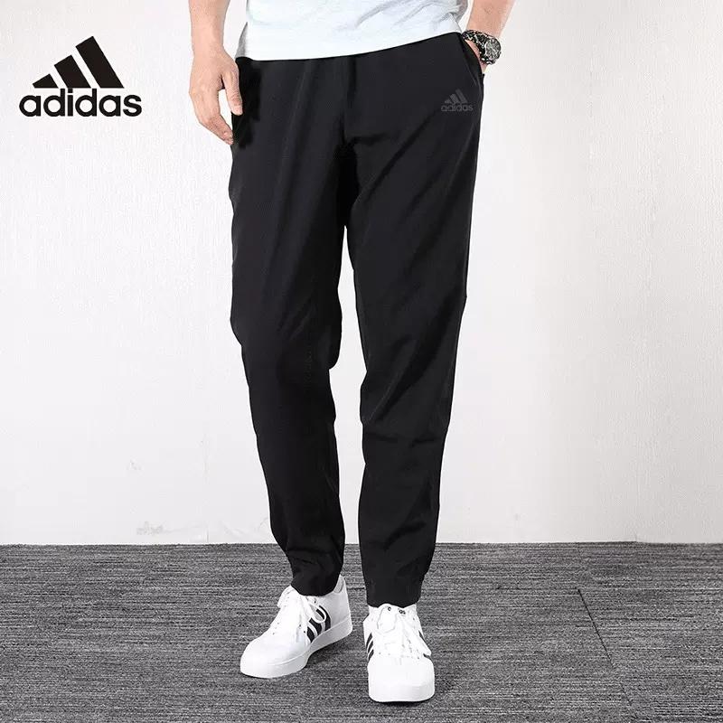 Adidas Men s Summer New Quick-Dry Running Pants Thin Woven Loose Men s Sports Pants Ip3977 2XL