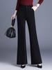 Women's Black Micro-Flare High-Waisted Pants - Spring 2026 Elegant Fashion