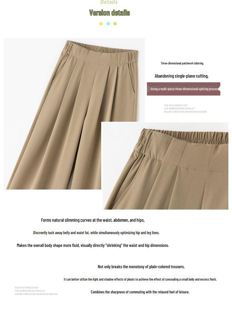 Urban Tencel Acetate Wool Elastic-Waist Wide-Leg Pants - Lazy Style