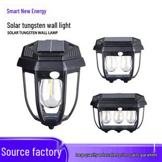Solar Garden Stake Lights - Automatic Sensor Landscape Lighting for Outdoor Decoration