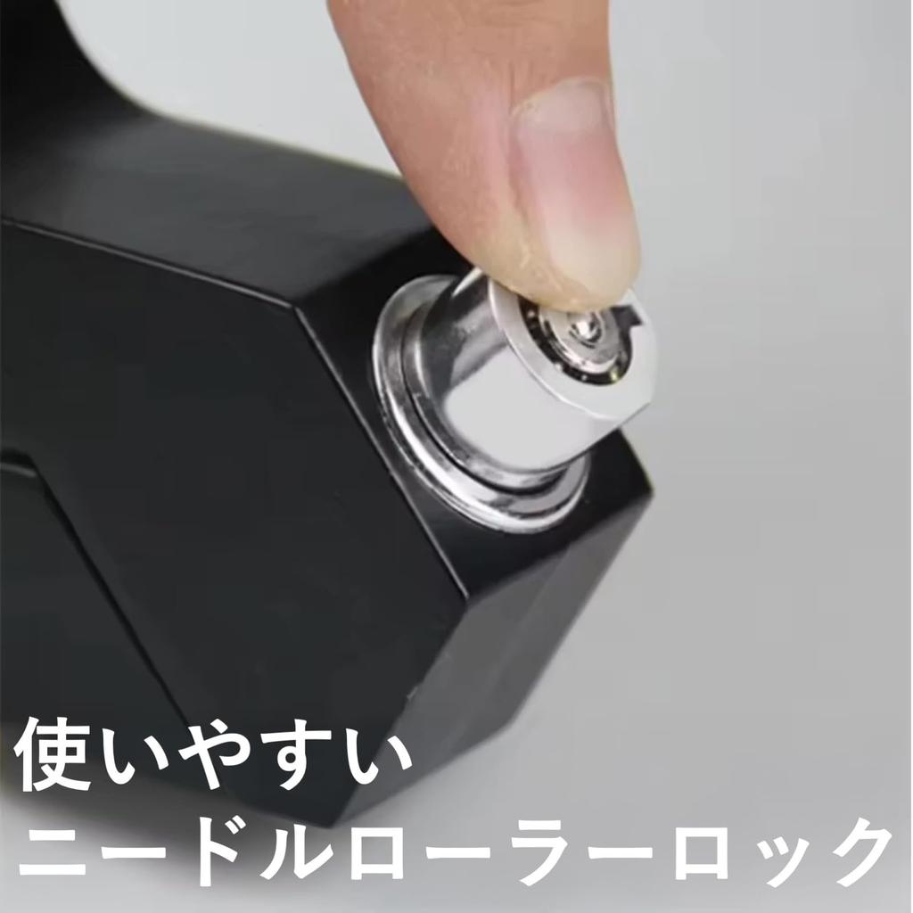 Rubonarie Motorcycle Brake Lock, Handlebar Lock, Anti-Theft, Universal (Red)