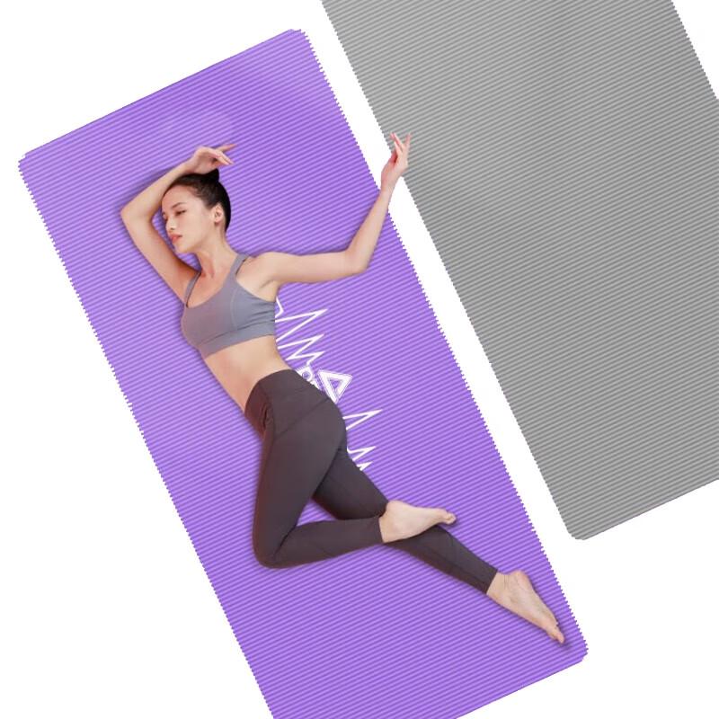 Peak Dynamic Yoga Mat