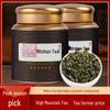 Jin Xuan Alishan High Mountain Oolong Tea - Authentic Taiwanese Tea with Rich Aroma, Smoothness, and Long-Lasting Infusion, Canned 500g