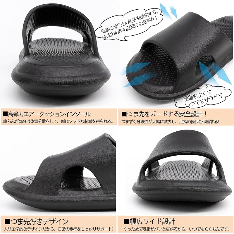 [Alvisto] super lightweight slippers Indoor sandals room shoes for summer I can't get stuffy quick drying anti-slip cushion sole shower sandals men's