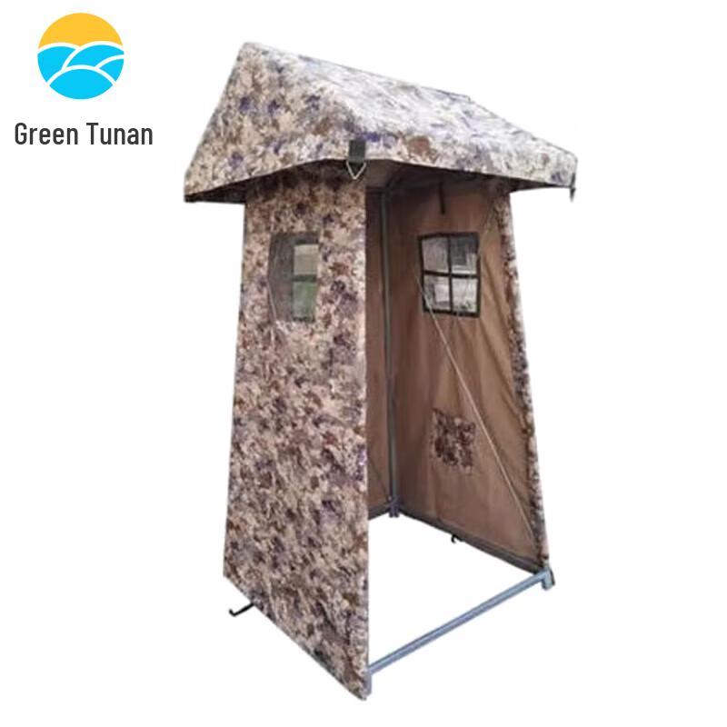 Green Tunan Camouflage Sentry Tent
