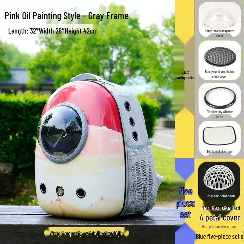 

Портативний рюкзак для котів: Прогулянкова капсула для домашніх тварин With Side Opening [4-piece Set]