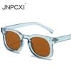  Retro Small Square Sunglasses Women Fashion Gradient Gray Tea Shades UV400 Men Rivets Trending Punk Sun Glasses