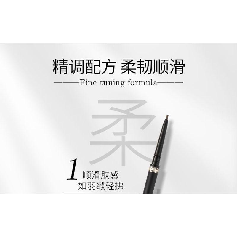 VEECCI - Ultra Slim Waterproof Eyebrow Pencil - 4 Colors