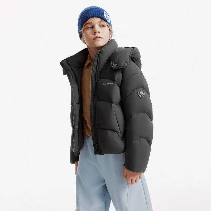 Tanboer Kids' Detachable Hood Short Down Jacket