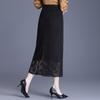 Women's High Waist Lace Midi Skirt - Spring 2026 Fashion