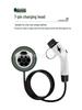 Huachen Xinyuan Jin Hai Lion EV Portable Charging Cable for Electric Vehicles