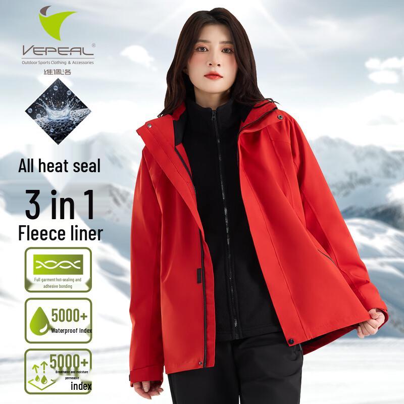 

Vepeal Unisex Fully Seam-Sealed 3-in-1 Trekking Jacket VFC-210 M