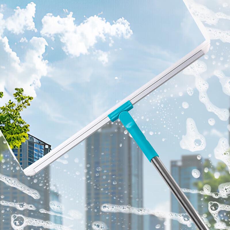 CHAHUA Multi-functional Floor & Window Scraper