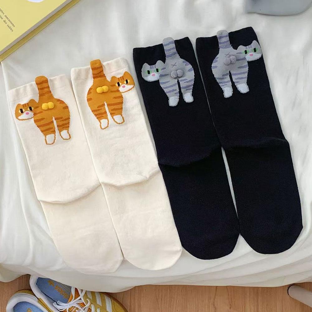 1/2/3/5/10PCSPCS Cute Cat Socks With Balls For Women 3D Funny Cat Socks With Fuzzy Balls Novelty Animal Crew Cotton Sock