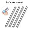 Magnet pentru lac de unghii Ochi de pisică cu cap dublu creează efecte uimitoare pentru unghii în câteva secunde Magnet multifuncțional robust pentru ochi de pisică
