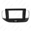 2019+ Hyundai Venue 9/10.1-inch Navigation & Speaker Frame Kit for LHD/RHD