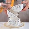 Ru Han Ginkgo Blossom 15-Piece Dinnerware Set