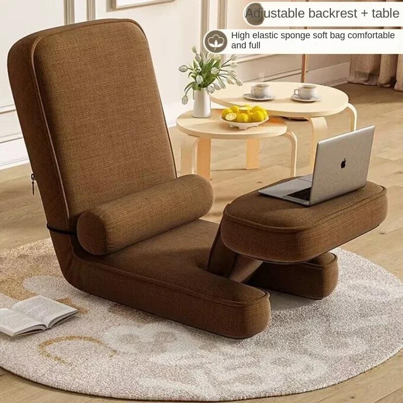 Comfortable Stylish Portable Foldable Chaise Lounge Chair Bed for Dormitory and Bedroom Vintage Tatami Style Portable Folda