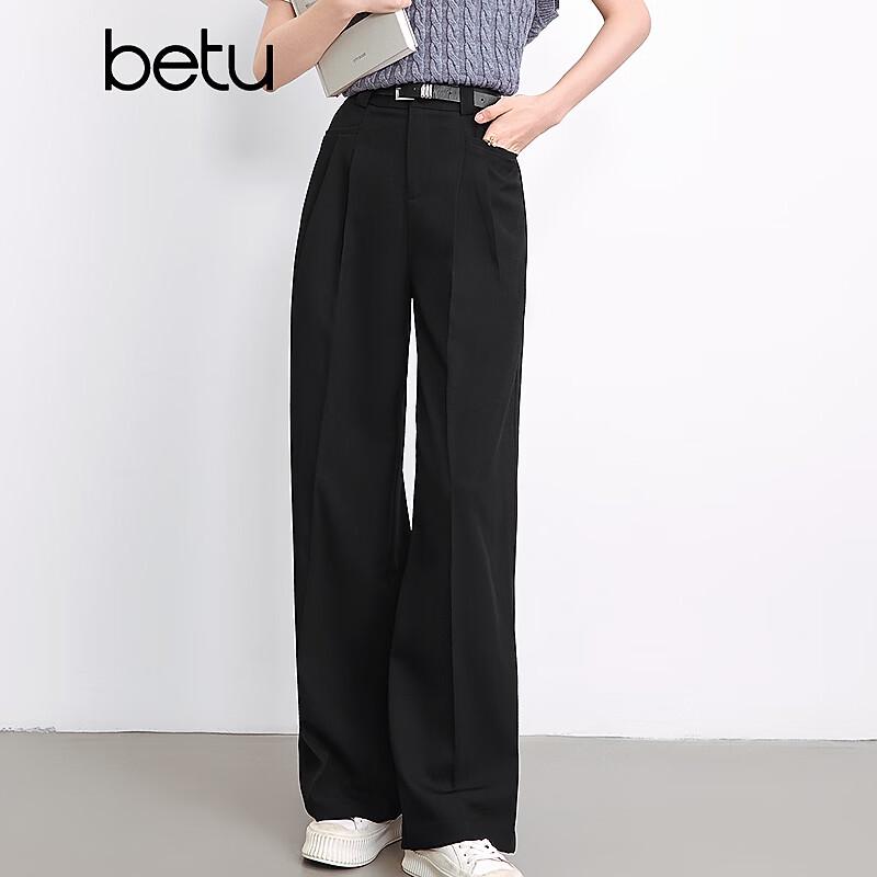Betu Women's High-Waist Loose Wide-Leg Trousers