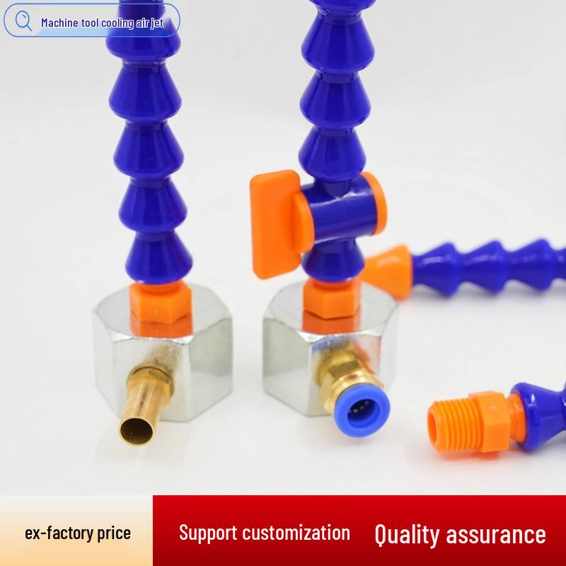 Adjustable Magnetic Base Air Nozzle with Universal Gooseneck Tube