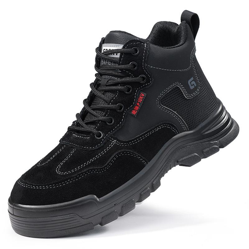 

Пластиковый подносок Высокий верх Противоударные Противопрокольные Изоляция 10кВ Рабочая обувь Удобные Легкие Нескользящие Безопасные кроссовки Мужские 46